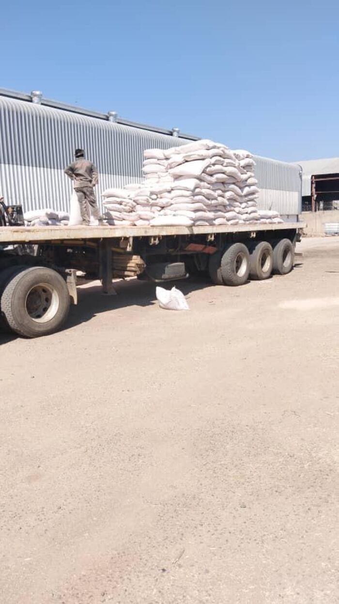 Inland Transportation